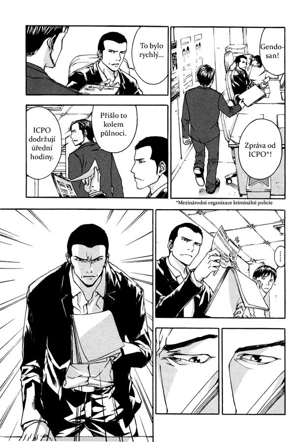 UDDUP_v2_c13_21[i-manga].jpg
